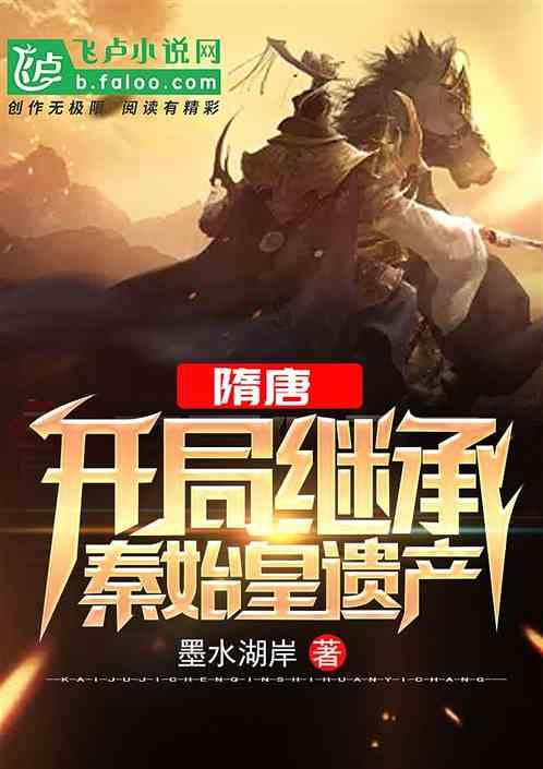 哈哈体育活动官方入口